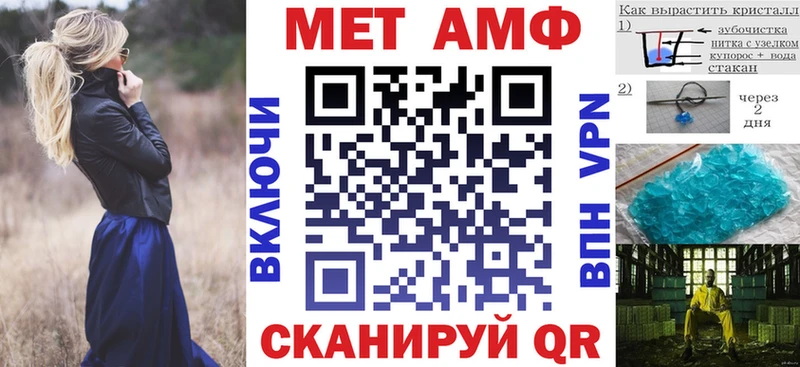 kraken зеркало  Горячий Ключ  Амфетамин Розовый 