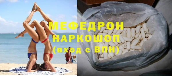 a pvp Бородино