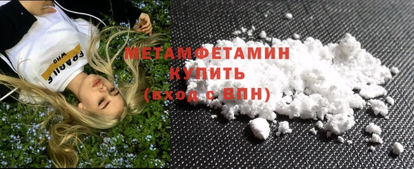 a pvp Бородино