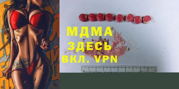 a pvp Бородино