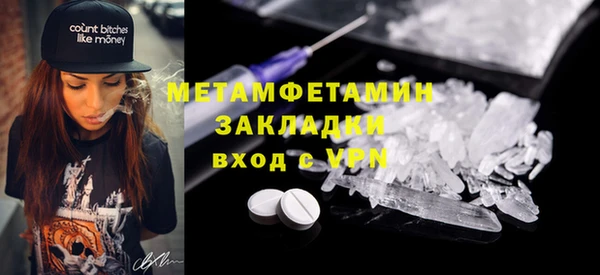a pvp Бородино