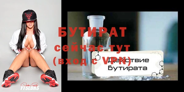 a pvp Бородино