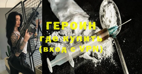a pvp Бородино