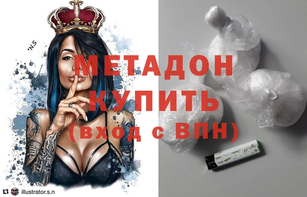 a pvp Бородино