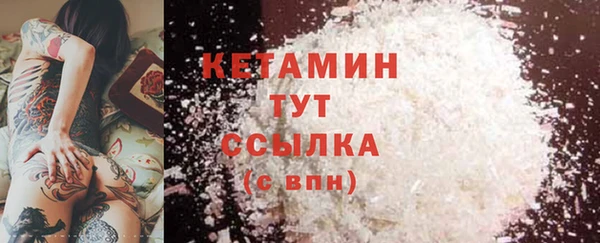 скорость Белоозёрский