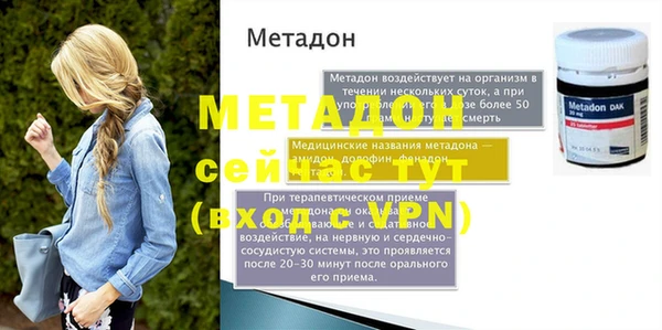 a pvp Бородино