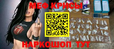 мдпв Беслан