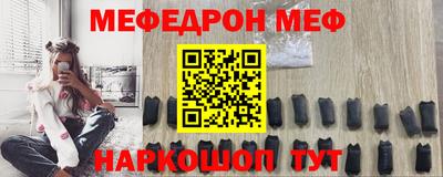 круглые Волжск