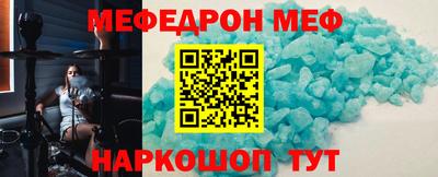 не бодяженный Волжский