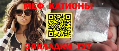 не бодяженный Волжский