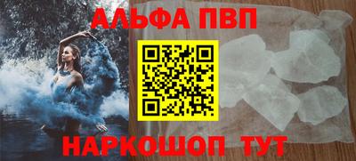 не бодяженный Волжский