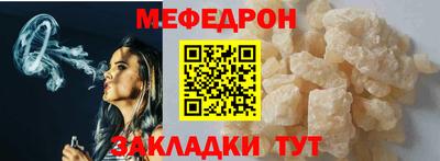 не бодяженный Волжский