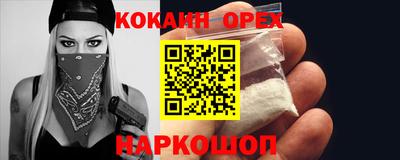 не бодяженный Волжский