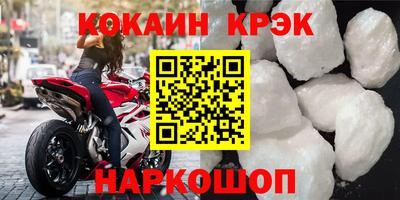 spice Берёзовский