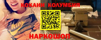 не бодяженный Волжский