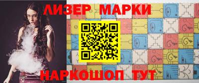 spice Берёзовский