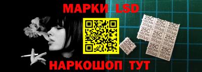 круглые Волжск