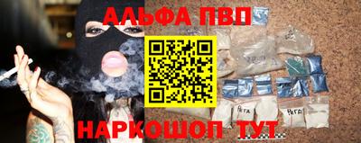 spice Берёзовский