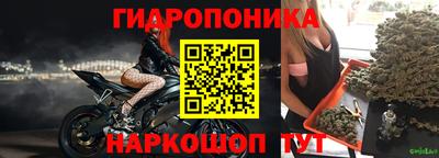 мдпв Беслан