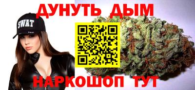 круглые Волжск