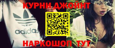 круглые Волжск