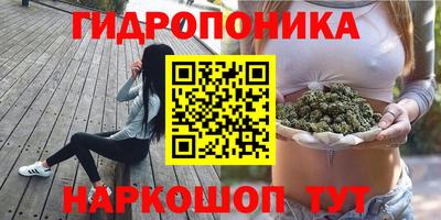 не бодяженный Волжский