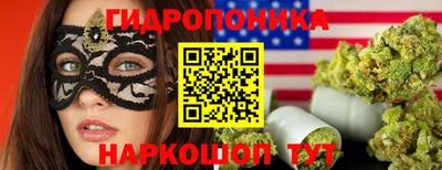 не бодяженный Волжский