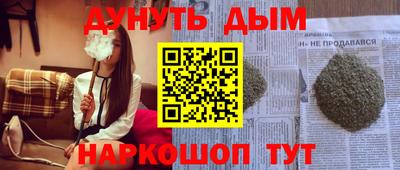 мдпв Беслан