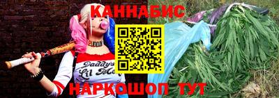 spice Жуковский