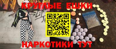 не бодяженный Волжский