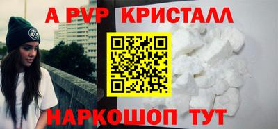 не бодяженный Волжский