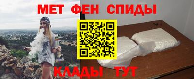 круглые Волжск