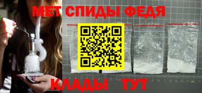 круглые Волжск