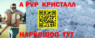 не бодяженный Волжский