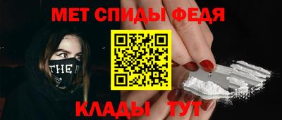 не бодяженный Волжский