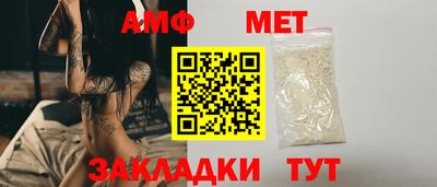 не бодяженный Волжский