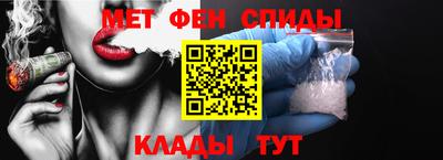 spice Берёзовский