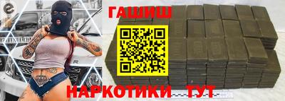круглые Волжск
