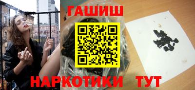 ешки Заволжье