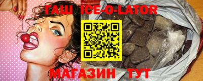 мдпв Беслан