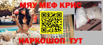 не бодяженный Волжский