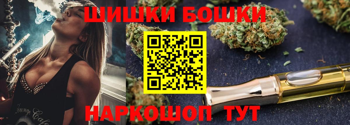 Конопля ГИДРОПОН Горячий Ключ